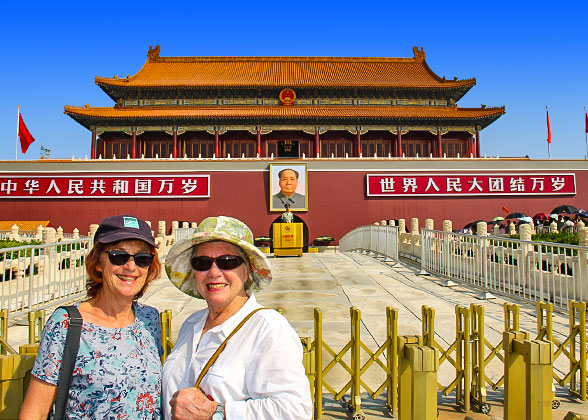 Tiananmen Square, Beijing