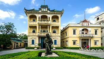 Kaiping Diaolou, Guangzhou