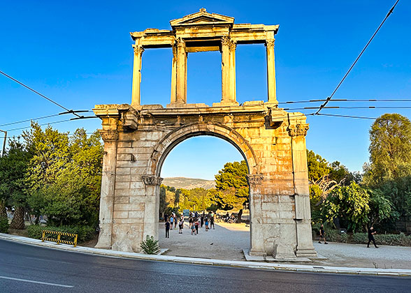 Hadrian's Gate