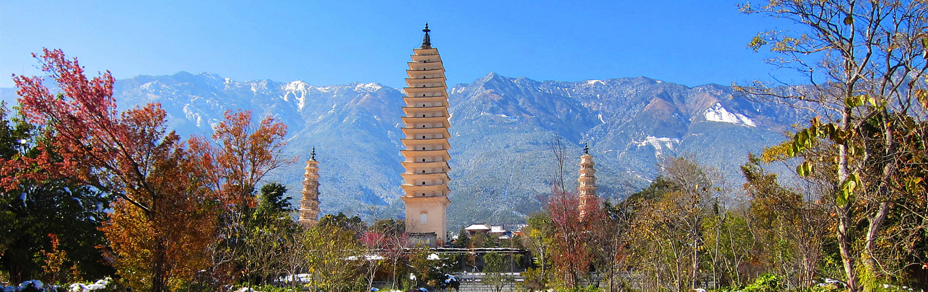 Three Pagodas Temple, Dali