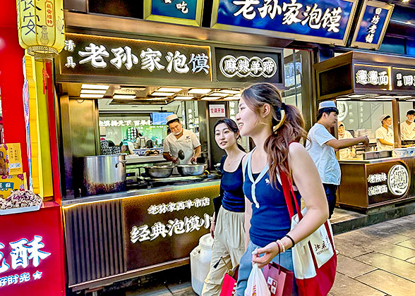 Muslim Quarter, Xi'an