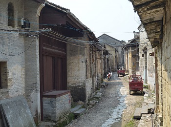 Xiong Village