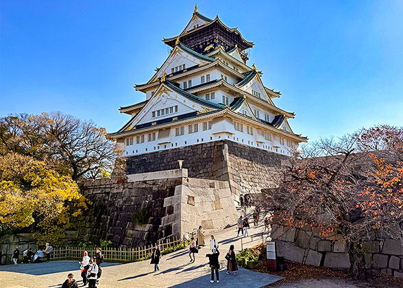Osaka Castle, Osaka