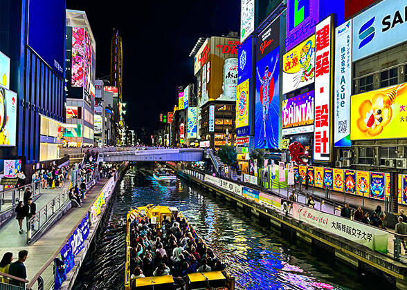 Dotonbori Street, Osaka