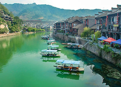Zhenyuan Ancient Town