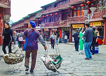Duyun Ancient Town