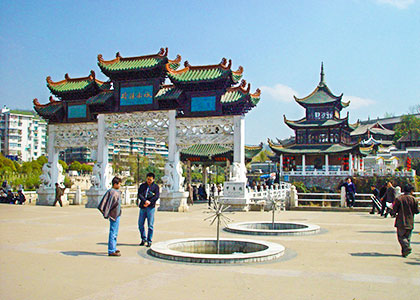 Jiaxiu Tower, Guiyang