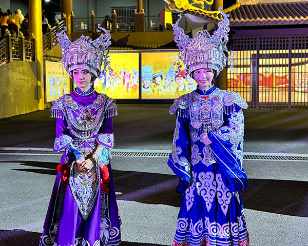 Charming Western Hunan Show