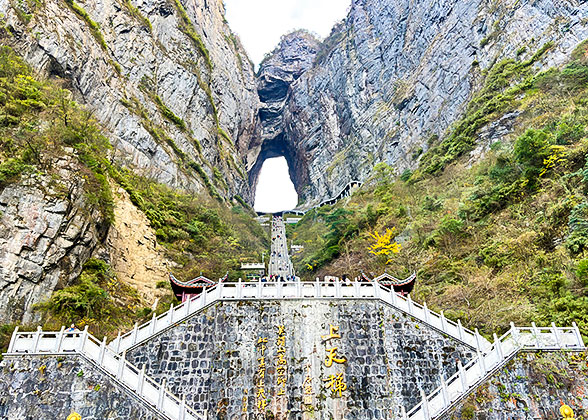 Tianmen Cave, Zhangjiajie
