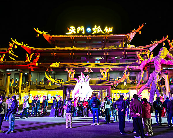 Mount Tianmen Fox Fairy Show