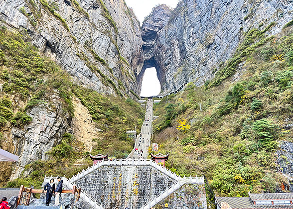 Zhangjiajie National Park