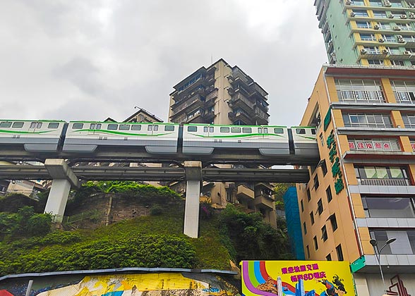 Liziba Light Rail Station, Chongqing Liziba Light Rail Station, Chongqing