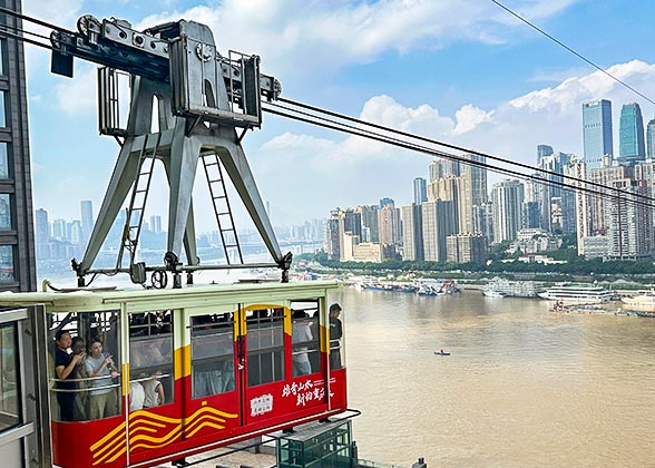 Yangtze River Cableway, Chongqing Yangtze River Cableway, Chongqing