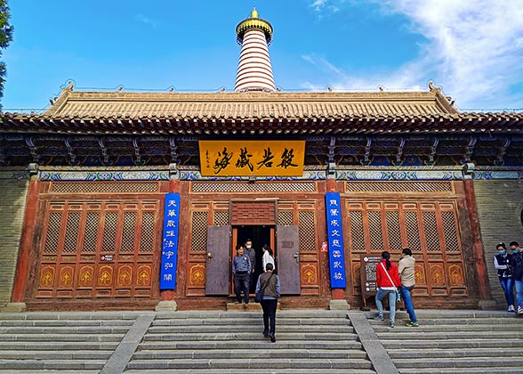 Giant Buddha Temple, Zhangye Giant Buddha Temple, Zhangye