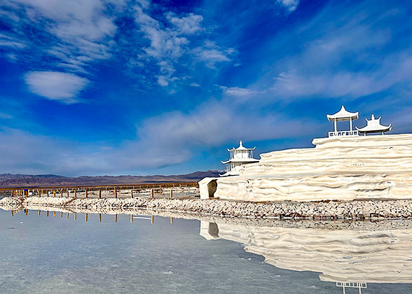 Chaka Salt Lake