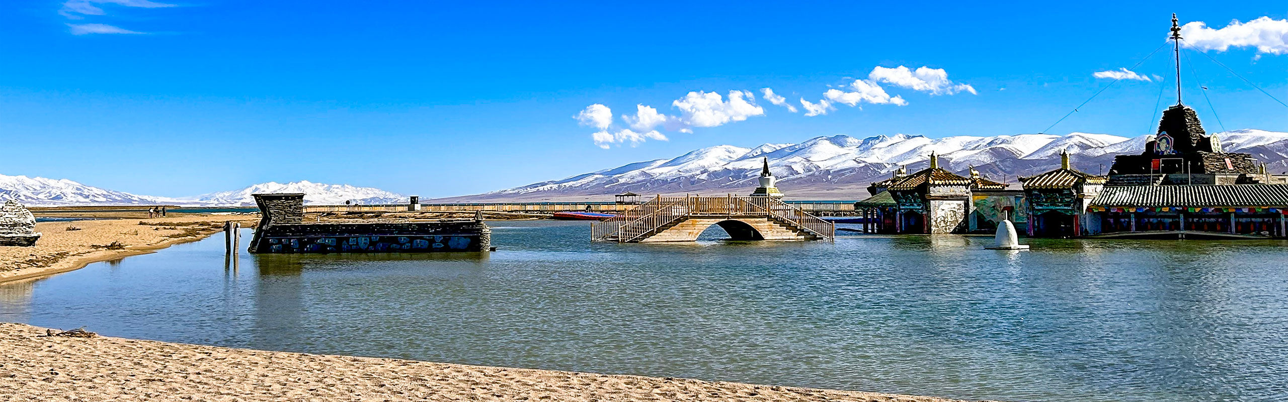 Qinghai Lake