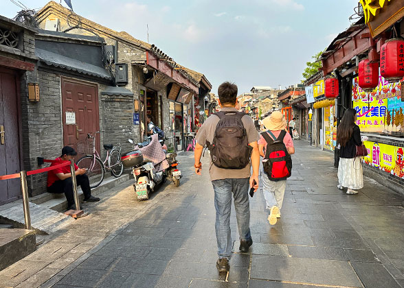 Huguo Temple Street