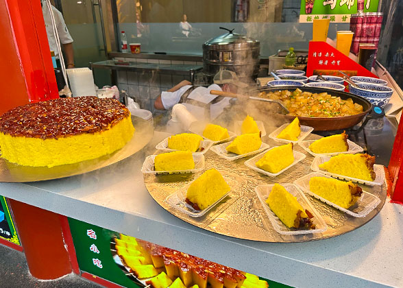Steamed Yellow Millet Cake with Brown Sugar