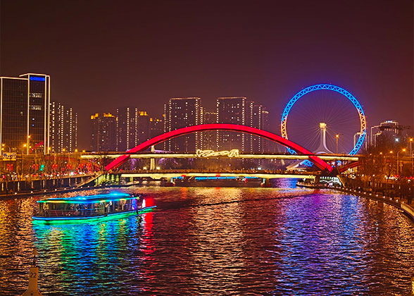 Haihe River Cruise