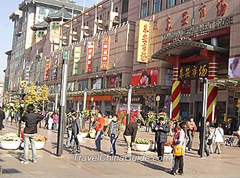 Dong'an Market in Beijing