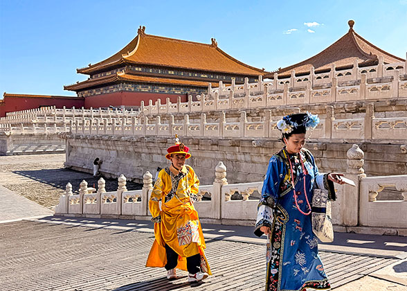 Forbidden City, Beijing