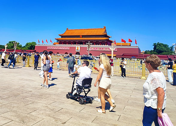 Tiananmen Square, Beijing