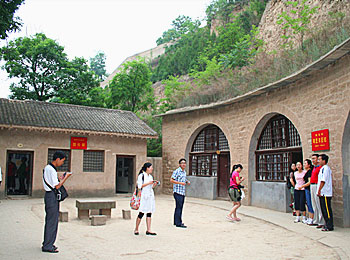 Yangjialing村