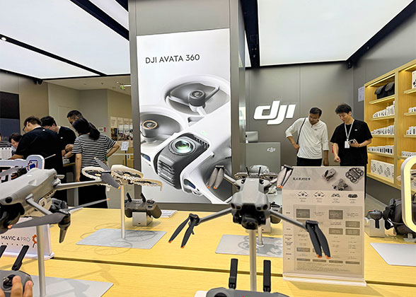DJI Flagship Store