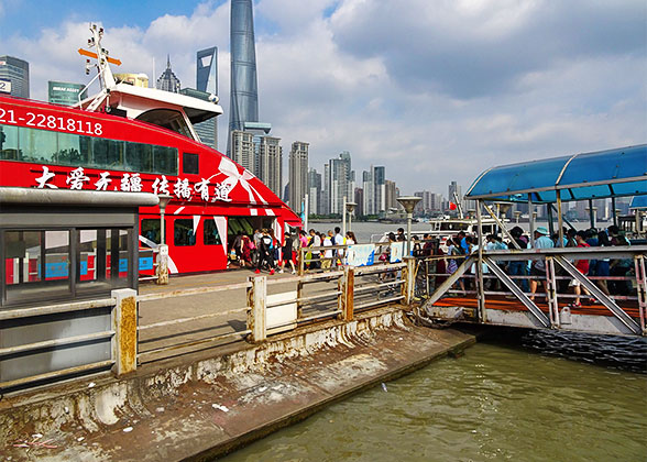 Public Ferry across the Huangpu River, Shanghai