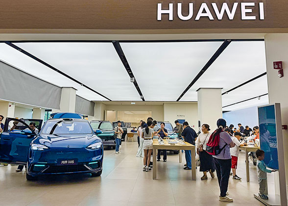 Huawei Flagship Store
