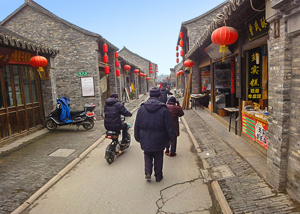 Dongguan Street