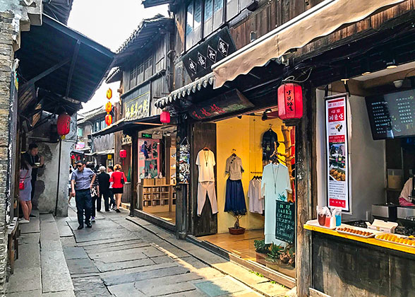 Ancient Street