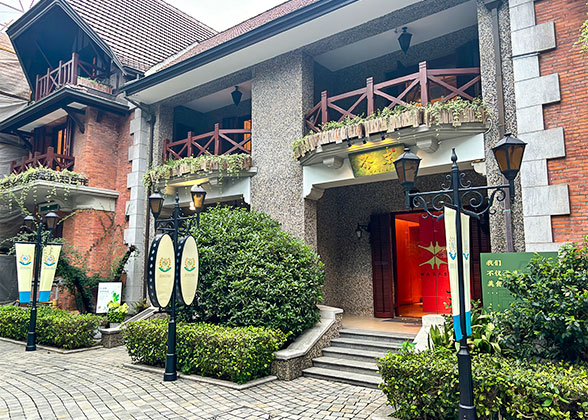 Sinan Mansions, Shanghai