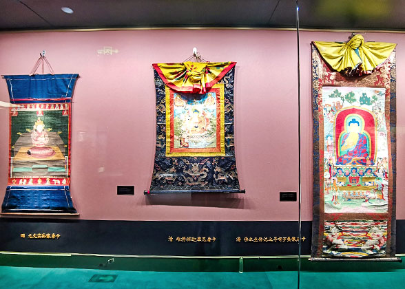 Tibetan Culture Museum