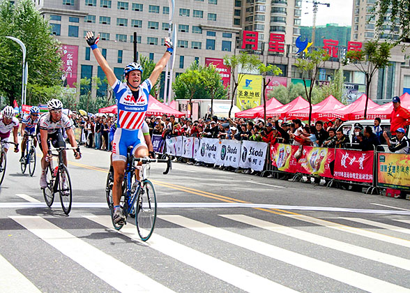 A Rider Celebrates at Qinghai Cycling