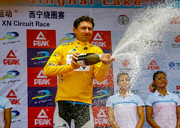Qinghai Cycling Winner in Yellow Jersey