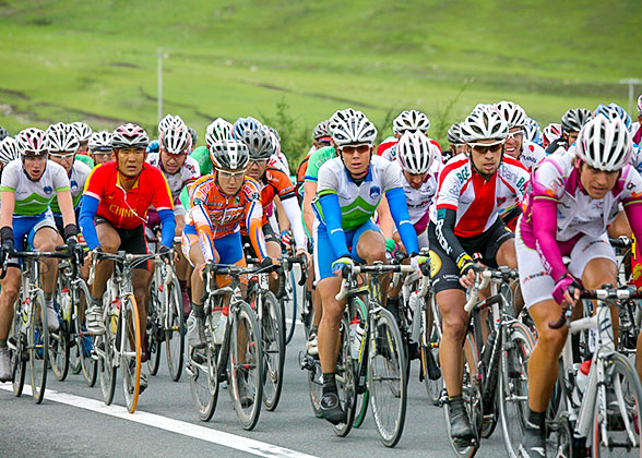 Qinghai International Cycling Race