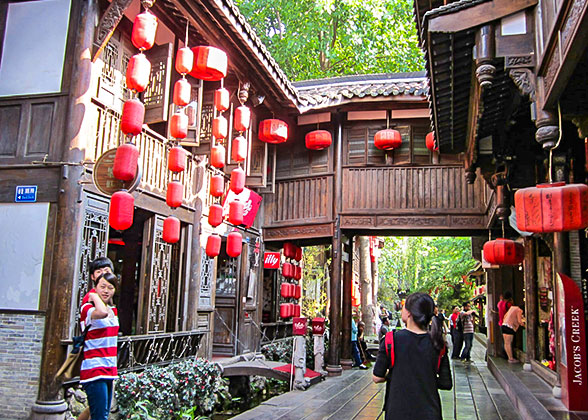 Jinli Street