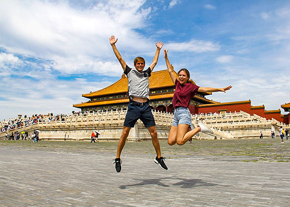 Forbidden City
