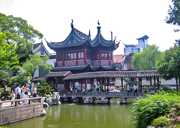 Yu Garden