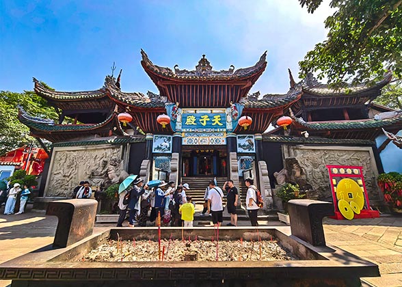 Tianzi Palace in Fengdu Ghost City