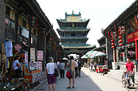Pingyao Ancient City Pingyao Ancient City
