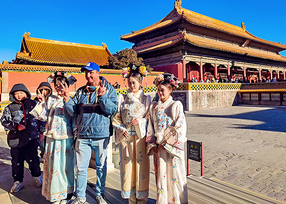 Forbidden City, Beijing