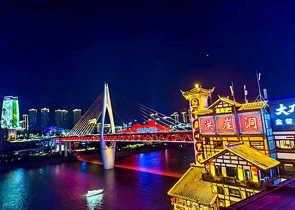 Hongya Cave, Chongqing