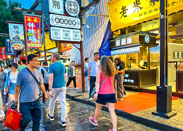 Muslim Quarter, Xi’an