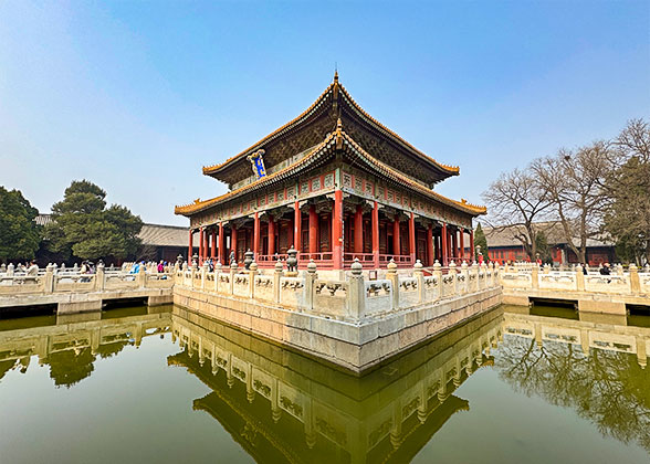 Imperial Academy, Beijing