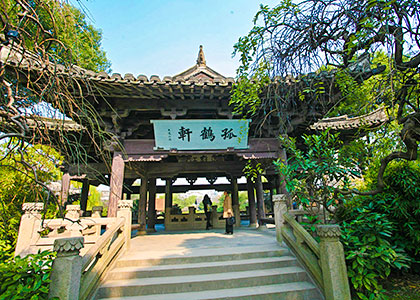 Shenyuan Garden, Shaoxing
