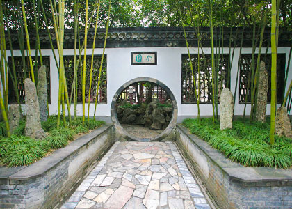 Ge Garden, Yangzhou