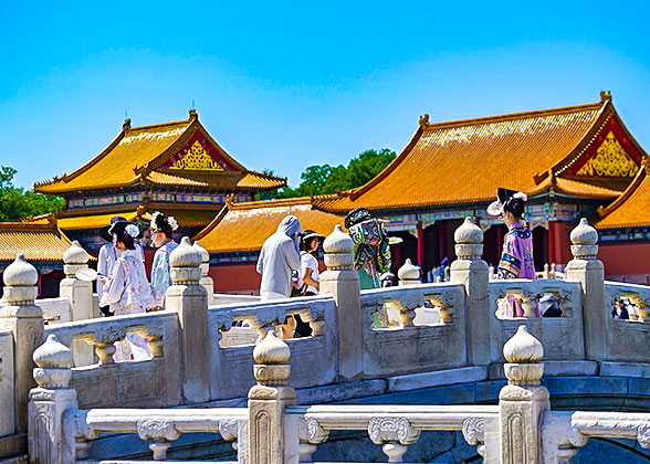 Visit the Forbidden City