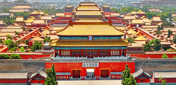 Forbidden City Tours: Itineraries for Independent Travelers